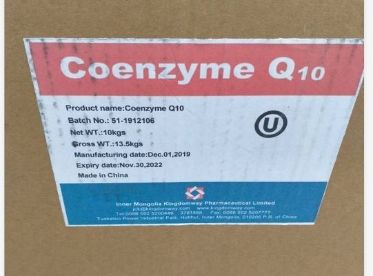 Coenzima Q10/Ubiquinona/Ubiquinol OEM Suplemento alimentario para la salud con almacenamiento normal