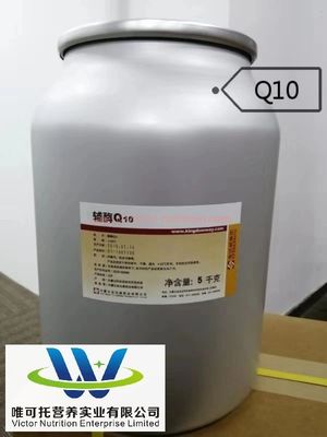 Coenzima Q10/Ubiquinona/Ubiquinol OEM Suplemento alimentario para la salud con almacenamiento normal