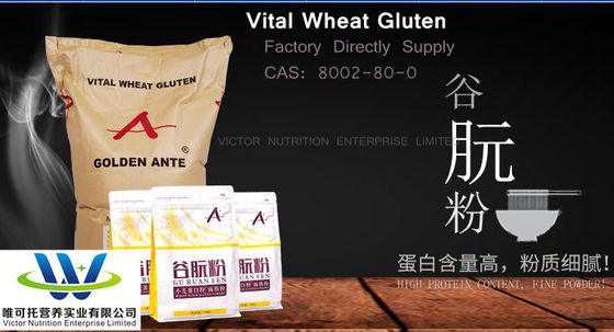Alto contenido de proteínas 82% de trigo vital harina de gluten para la industria de la panificación EINECS 232-317-7