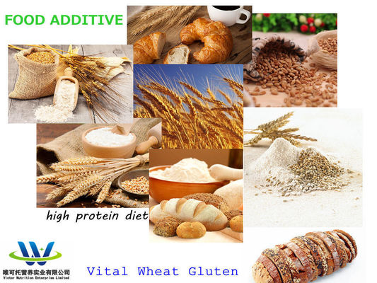 Alto contenido de proteínas 82% de trigo vital harina de gluten para la industria de la panificación EINECS 232-317-7