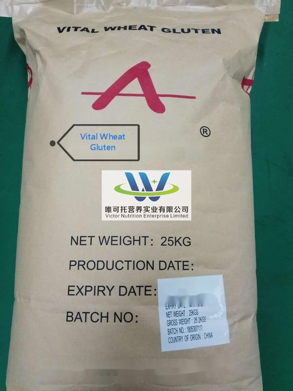 Solicitud personalizada Gluten de trigo vital/aditivo alimentario/CAS 8002-80-0 EINECS 232-317-7
