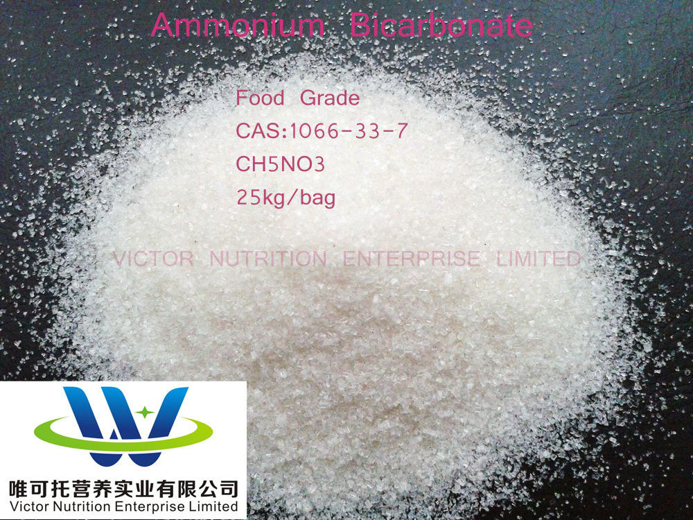 Bicarbonato de amonio CAS 1066-33-7 con producción de máxima y alta pureza de 5000 toneladas/mes