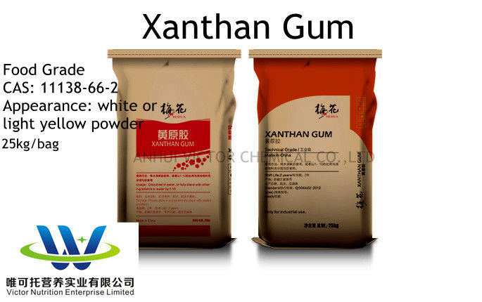 Aditivo alimentario xantano espesante de goma con número CAS 11138-66-2 y certificación ISO