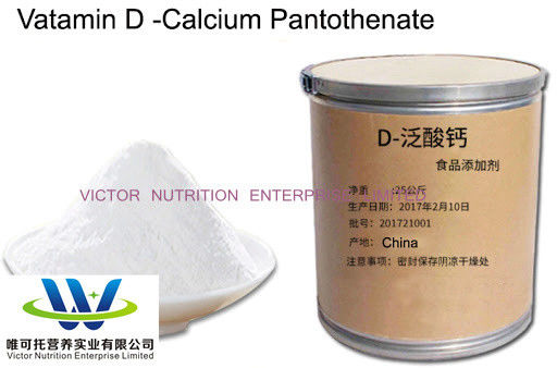 Top- Pantotenato de vitamina B5 D-cálcio para piensos para tigres de grado alimenticio FCC/USP/BP/EP