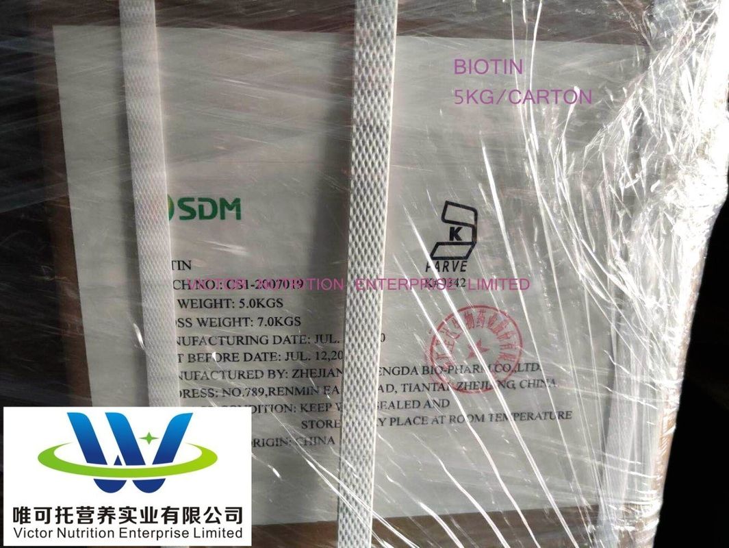D-biotina CAS no 58-85-5 Vitamina H Vitamina B7 EINECS 200-399-3 Papel para el embalaje