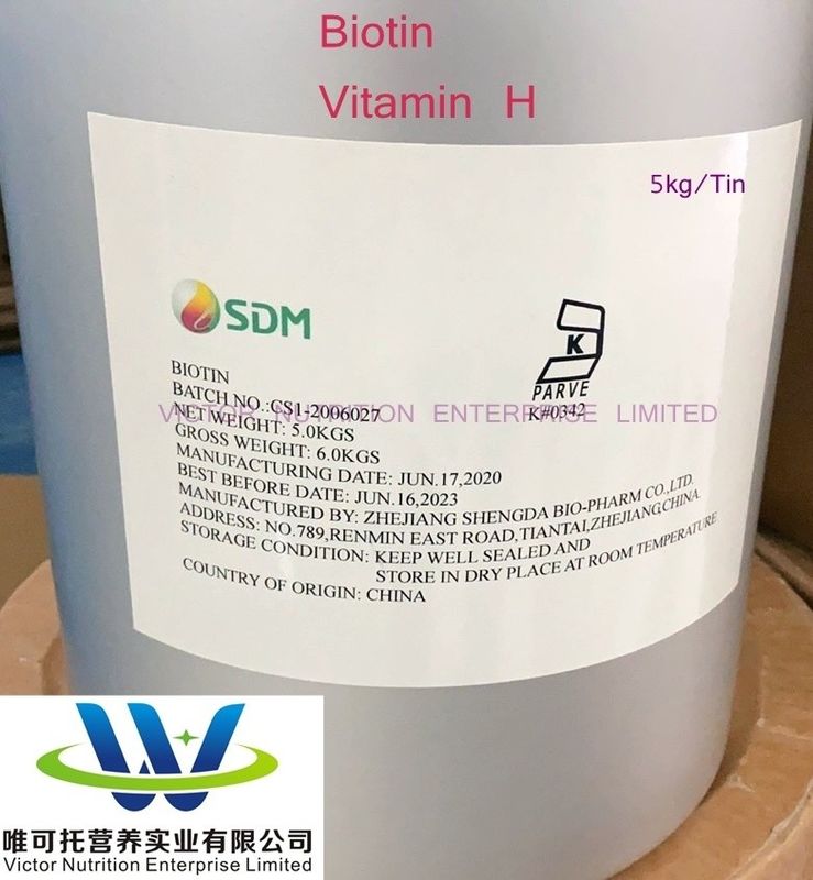 Material de embalaje de papel Biotina 98% Vitamina H Vitamina B7 D-Biotina CAS no 58-85-5