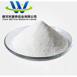 Ascorbato de sodio de alta pureza 134-03-2 Regulador de acidez de la vitamina C Fórmula C6H7NaO6