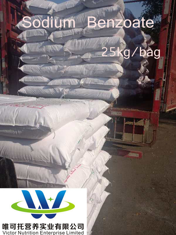 Benzoato de sodio de grado alimenticio CAS 532-32-1 con fórmula C7h5nao2 y EINECS 208-534-8