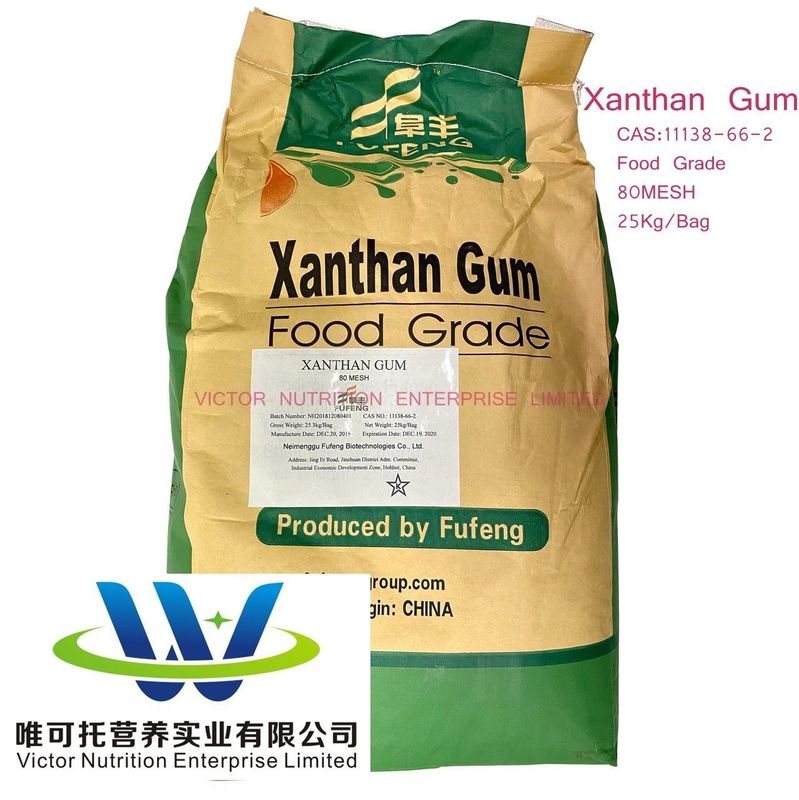 No CAS 11138-66-2 Suministro directo de inventario Xantán goma de mascar Aditivo alimentario Fórmula C35h49o29