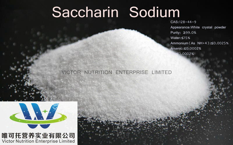Recursos de quimiosíntesis Valor nutricional Sacarina de sodio CAS 128-44-9/6155-57-3 Aditivo