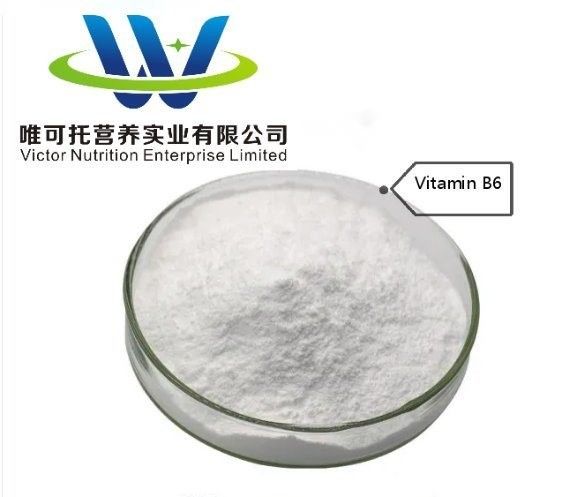 8h12clno3 Fórmula Vitamina B6 piridoxina USP Aditivo alimentario estándar para envases de papel