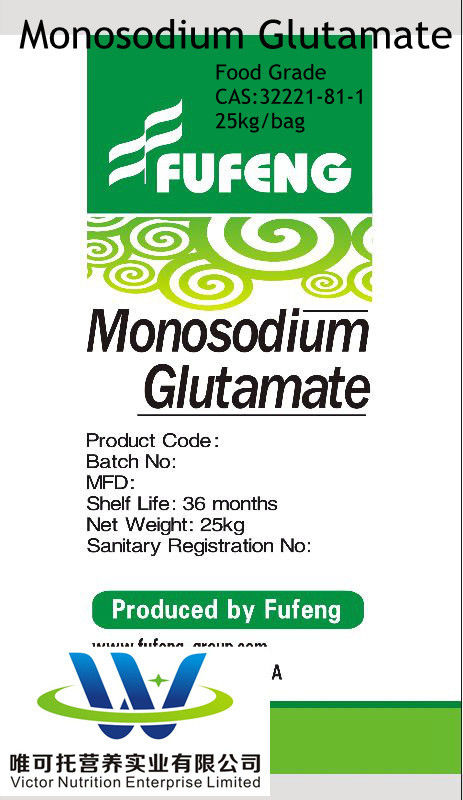 CAS No. 142-47-2 ISO Msg Sal condimento Glutamato monosódico 25 kg 30-120 malla Personalización
