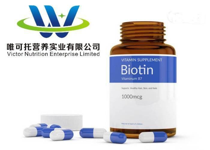 Supremo Biotina-Ghk CAS 299157-54-3 con método de almacenamiento normal y composición vitamínica