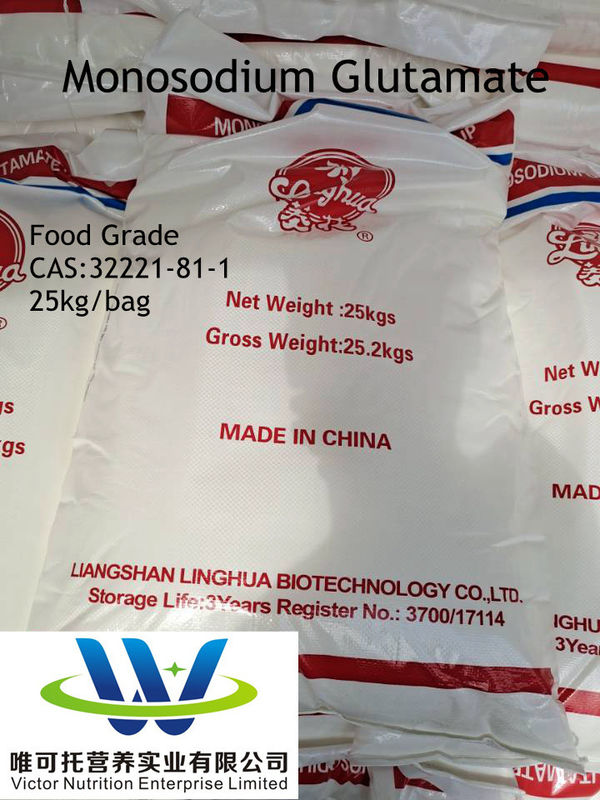 60-120 malla Msg Glutamato monosódico 99% de pureza mínima del número de CAS chino 32221-81-1